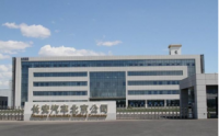 走進(jìn)北京長(zhǎng)安汽車(chē)基地參訪(fǎng)考察游學(xué)