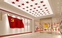 走進深圳蓮花山改革開放展覽館、黨史館與方志館參訪考察學習黨建