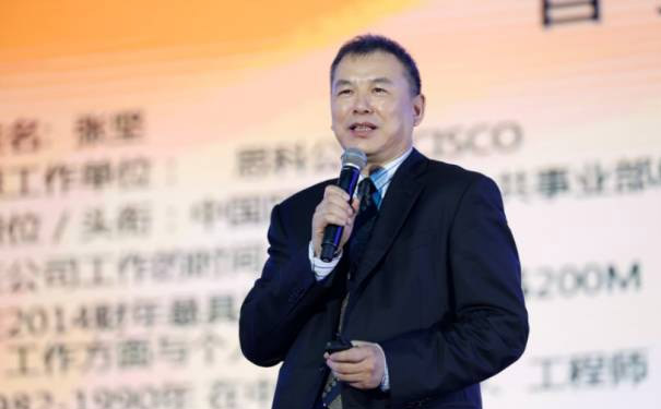 張堅(jiān) 惠普商學(xué)院高級(jí)銷售管理講師