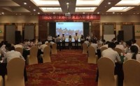 領(lǐng)導(dǎo)者之劍 ——問題分析與解決能力提升
