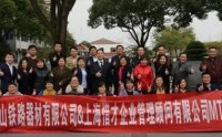高價(jià)值的員工激勵(lì)手段