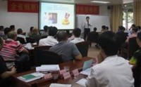 萬水千山只等閑----2022年中國經(jīng)濟(jì)趨勢(shì)分析與中國企業(yè)機(jī)遇挑戰(zhàn)
