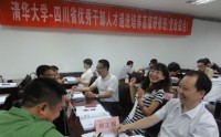 萬水千山只等閑----中央經(jīng)濟(jì)工作會(huì)議與2022年中國經(jīng)濟(jì)趨勢(shì)分析