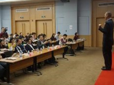 新時(shí)代、新金融-----十九大經(jīng)濟(jì)戰(zhàn)略與金融創(chuàng)新