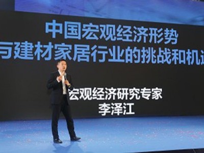 站在新一輪貨幣寬松的山腳下---2021年宏觀經(jīng)濟(jì)形勢(shì)與資產(chǎn)配置策略