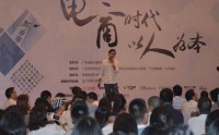 主題街區(qū)的打造及運(yùn)營