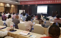 銀行信貸專員：企業(yè)財務(wù)報表數(shù)據(jù)解讀與信貸風(fēng)險防控