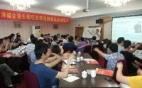 精益降本增效六技法----個(gè)降本千萬的工廠如何煉成？