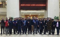 一線班組長五項(xiàng)通用管理技能提升訓(xùn)練