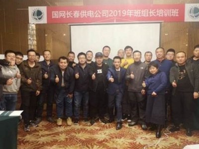 安全責任重于泰山、千里之行始于足下---企業(yè)如何落實安全主體責任