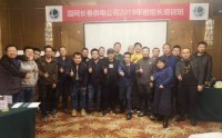 安全責(zé)任重于泰山、千里之行始于足下---企業(yè)如何落實(shí)安全主體責(zé)任