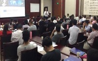 采購課程系列03 新民法典下采購合同管理