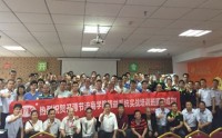 全面質量管理(TQM)實戰(zhàn)特訓