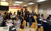 DTT-培訓(xùn)師的養(yǎng)成特訓(xùn)營(yíng)（5天4夜版）