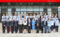 愛上課程TTT系列--企業(yè)培訓(xùn)師綜合能力訓(xùn)練