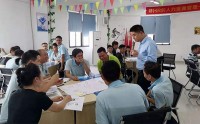 5D課程設(shè)計與開發(fā)
