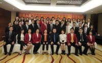 TTT中階：四步玩轉(zhuǎn)課程開發(fā)