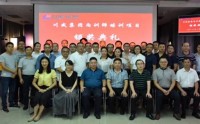 中流砥柱——全腦課程開發(fā)工作坊