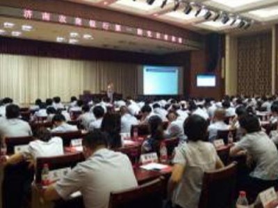 產(chǎn)業(yè)基金架構設計、運作管理與風險控制實務