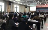 新聞寫(xiě)作的致勝技法