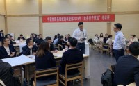 目標(biāo)共識-高效溝通與跨部門協(xié)作
