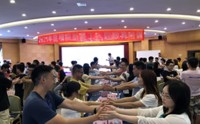 職場高效溝通心理學(xué)