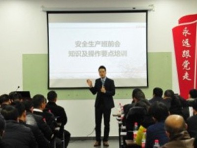 管理者的火眼金睛——問(wèn)題發(fā)現(xiàn)、分析與解決
