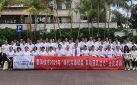 向管理要業(yè)績，做合格當(dāng)家人 ——中層管理者技能提升