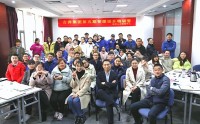 深度思考，精準表達 ——金字塔原理四項修煉