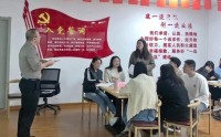 能言善道——快速成為職場“高情商”溝通達(dá)人