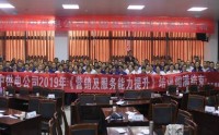 服贏未來——服務意識與服務溝通實戰(zhàn)