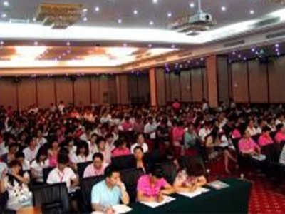 觸及巔峰——攻心銷(xiāo)售法則與技巧訓(xùn)練