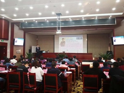 擼起袖子干業(yè)績--打造銷售團(tuán)隊(duì)高效執(zhí)行力