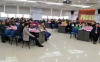 梳理社會生活百科全書、助力防范民商法律風(fēng)險 ——《民法典》要點(diǎn)與亮點(diǎn)解讀