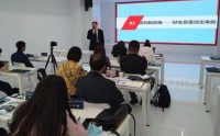 勝券在握——以中標(biāo)為導(dǎo)向的大客戶營銷