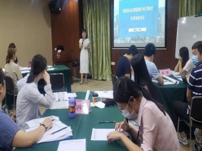 葵花寶典——搞定你的大客戶，提高中標率