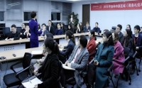 禮贏商運(yùn)——應(yīng)用禮學(xué)高端商務(wù)定制課程