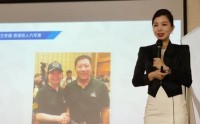 植入式的商務禮儀與溝通