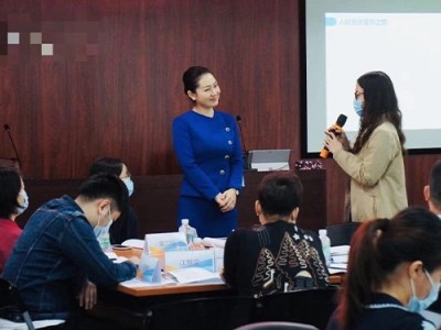 禮儀賦能，由心啟航——職場商務(wù)禮儀素養(yǎng)提升