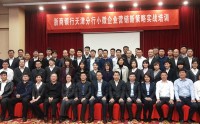 大客戶“攻心”營銷與維護(hù)實(shí)戰(zhàn)訓(xùn)練