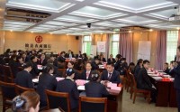 新經(jīng)濟(jì)——銀行網(wǎng)點現(xiàn)場管理