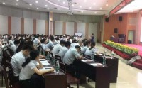 反洗錢實(shí)戰(zhàn)技巧與案例分析