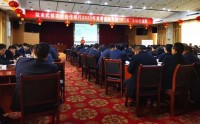新時(shí)代銀行員工行為規(guī)范與職業(yè)素養(yǎng)提升