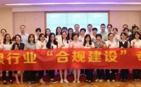 銀行柜面操作風(fēng)險(xiǎn)防范與內(nèi)部控制