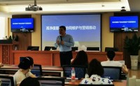 疫情背景下的零售銀行財(cái)富管理業(yè)務(wù)推動(dòng)與全員營(yíng)銷