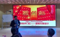 業(yè)績(jī)倍增——大堂經(jīng)理七大服務(wù)營(yíng)銷(xiāo)情境