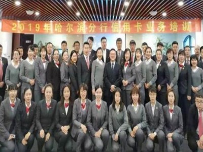 如來(lái)神掌，把控全局——商業(yè)銀行信用卡營(yíng)銷(xiāo)團(tuán)隊(duì)管理