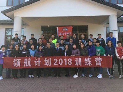 主動(dòng)出擊，搶奪陣地——商業(yè)銀行信用卡外拓營(yíng)銷(xiāo)技巧