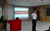 理財經(jīng)理高階“必殺技”—— 新形勢下資產(chǎn)配置的藝術(shù)與風(fēng)險資產(chǎn)專業(yè)銷售能力提升培訓(xùn)課程