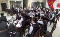 金融消費者權(quán)益保護與投訴處理技巧